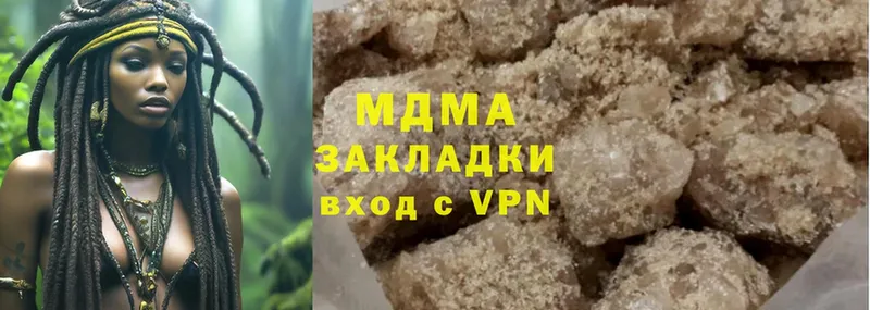 гидра tor  Оса  MDMA Molly 